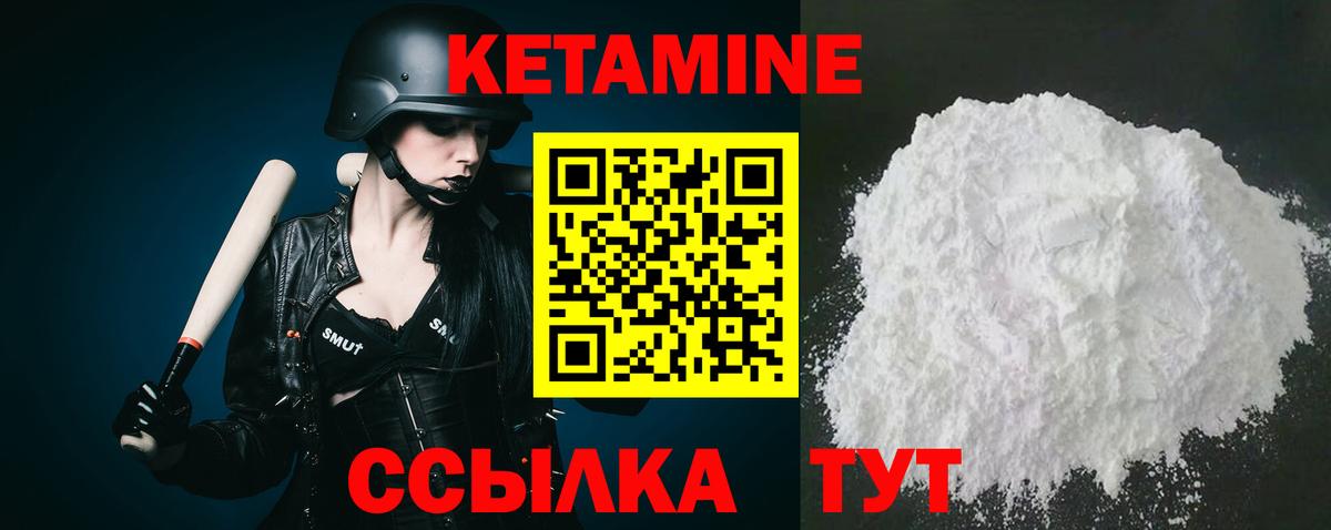 MDMA  LSD-25  Меф   А ПВП СОЛЬ кристаллы  Вход с VPN  Красноуфимск  Каннабис  ГАШ  Cocaine  Экстази 