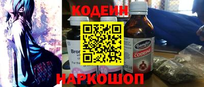 дистиллят марихуана Кандалакша