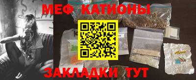 дистиллят марихуана Кандалакша