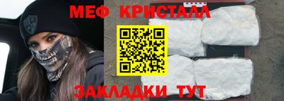 альфа пвп VHQ Канаш