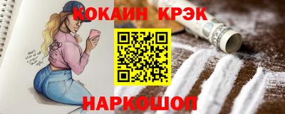 дистиллят марихуана Кандалакша