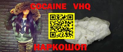 мдма Камышлов