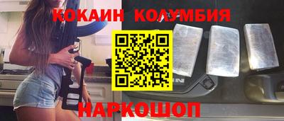 дистиллят марихуана Кандалакша