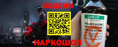 дистиллят марихуана Кандалакша
