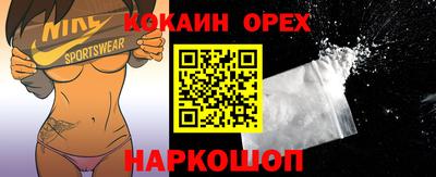MESCALINE Кинель