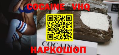 мдма Камышлов