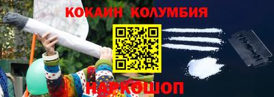 мдма Камышлов