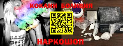 дистиллят марихуана Кандалакша