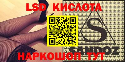 дистиллят марихуана Кандалакша