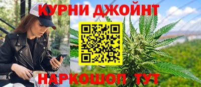 альфа пвп VHQ Канаш