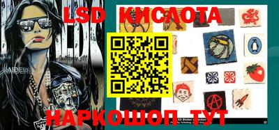 альфа пвп VHQ Канаш