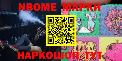 дистиллят марихуана Кандалакша