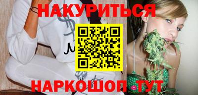 дистиллят марихуана Кандалакша