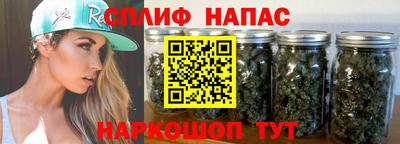 мдма Камышлов