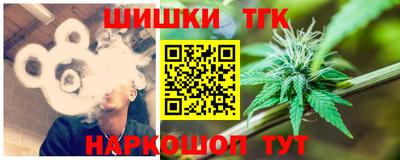 альфа пвп VHQ Канаш