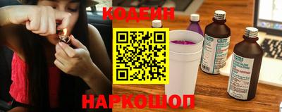 мдма Камышлов