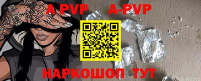 кокаин премиум Ярцево