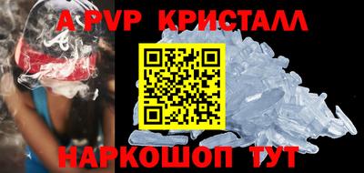 ПСИЛОЦИБИНОВЫЕ ГРИБЫ Кингисепп