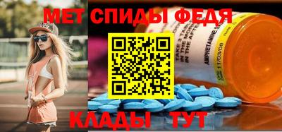 альфа пвп VHQ Канаш