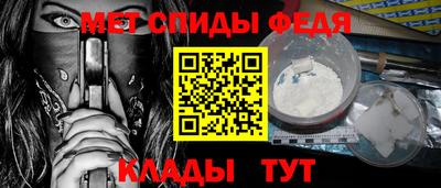мдма Камышлов