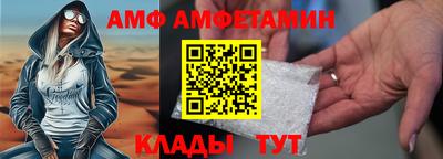 мдма Камышлов