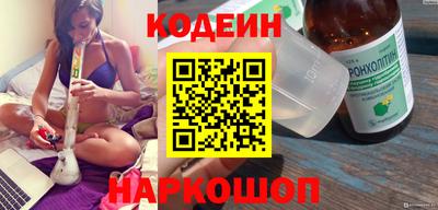 альфа пвп VHQ Канаш
