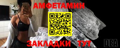 дистиллят марихуана Кандалакша