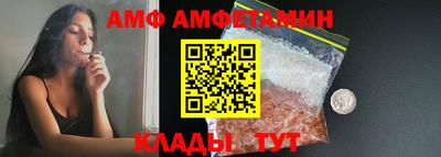 альфа пвп VHQ Канаш