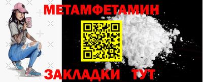 дистиллят марихуана Кандалакша