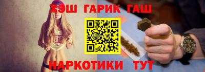 мдма Камышлов