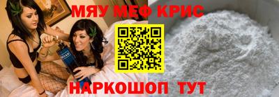 дистиллят марихуана Кандалакша