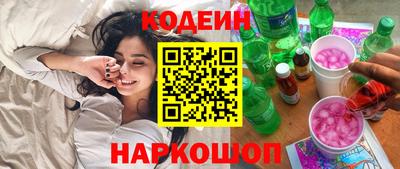 мдма Камышлов