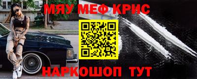 дистиллят марихуана Кандалакша